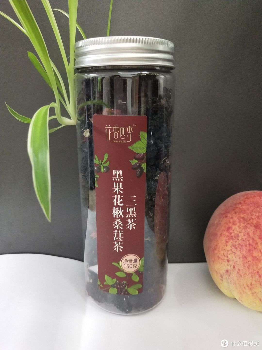 三黑茶 满满的花青素