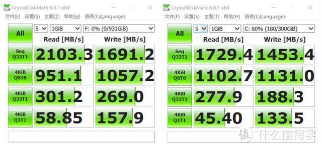 699也能选到1T四通道的固态硬盘？雷克沙终于还是出手了