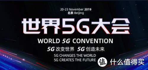 5G手机云盘点——2019年17款5G手机评述