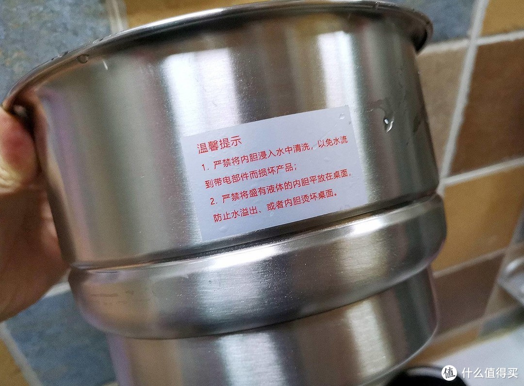 脱糖的米饭吃起来更香吗？臻米脱糖电饭煲测评