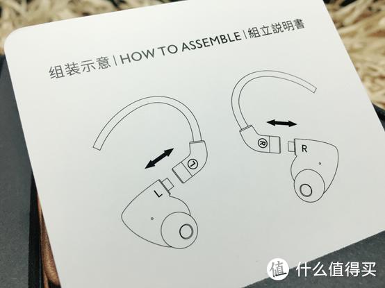 千元以内享纯正HIFI，兴戈EM2，音乐里的魔术师