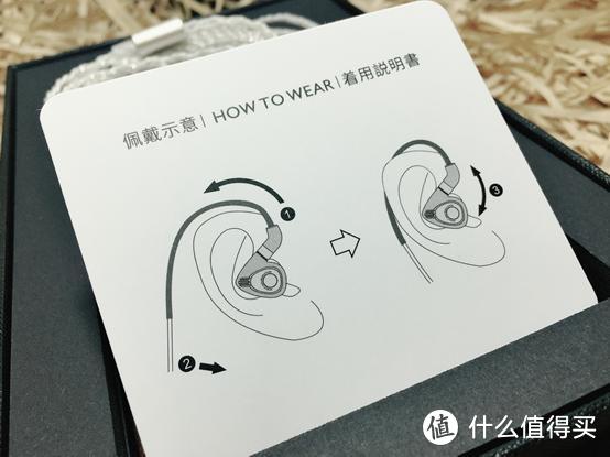 千元以内享纯正HIFI，兴戈EM2，音乐里的魔术师