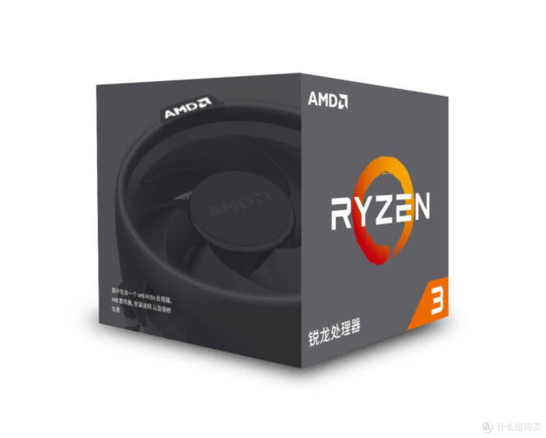 19年12月高性价比处理器推荐 Cpu 什么值得买