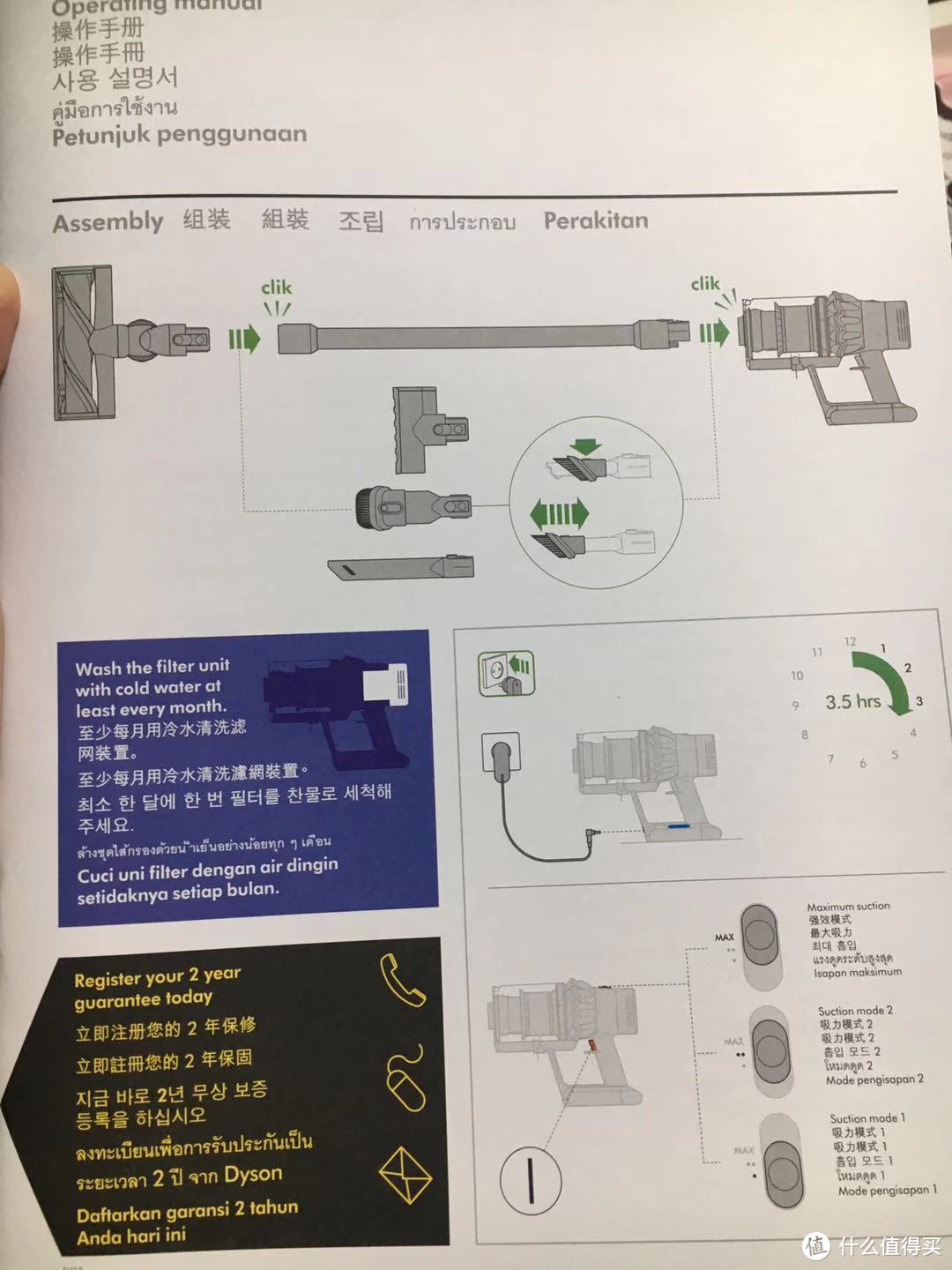 clik几下就搞定了