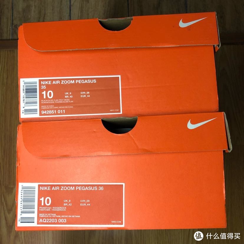 在绿的路上越走越远———两代Nike飞马的对比