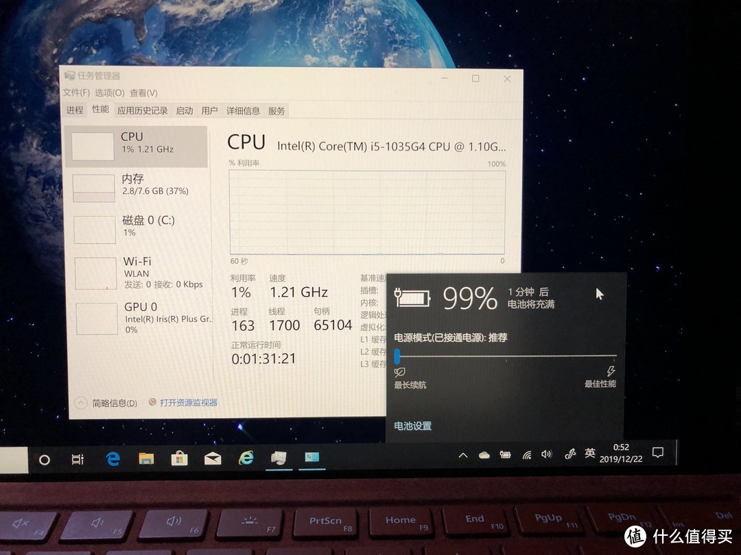 販売用 第11世代CPU Surface Pro7+ i5-1135G7 充電率94％ - uinsa.ac.id