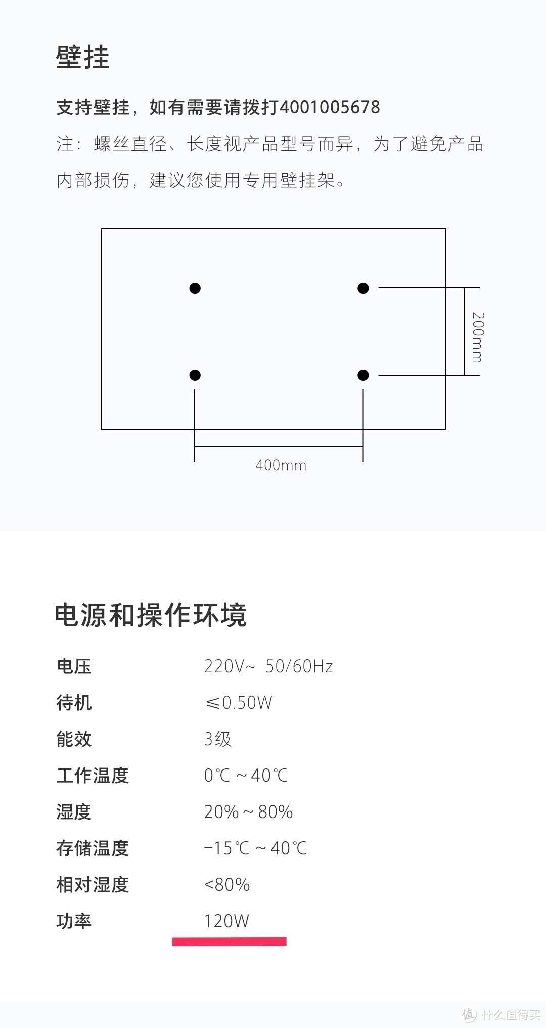 不是智慧屏的电视不能用？小米55寸电视E55C开箱评测，买个值得的