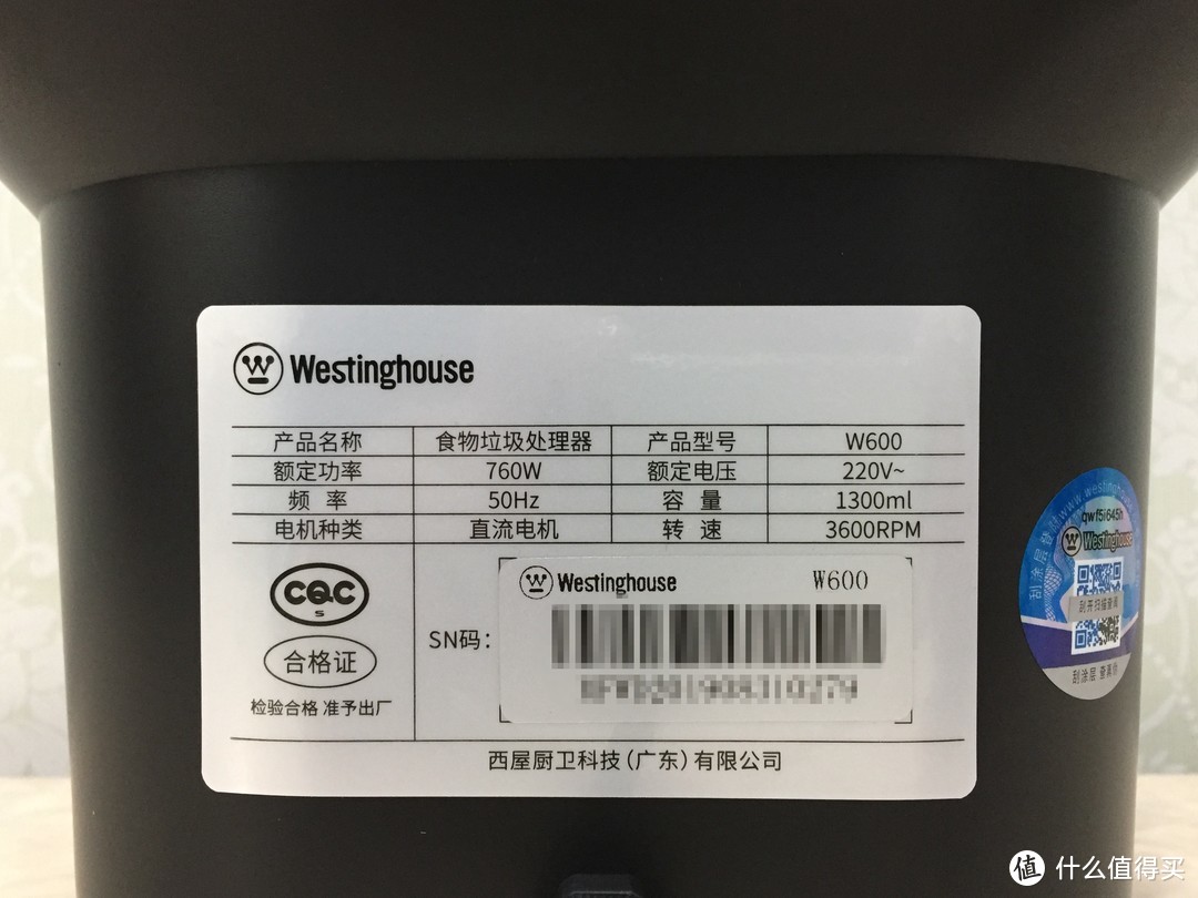 粉骨成渣，非你莫属！西屋 W600 厨余垃圾处理器：一件买了就后悔的厨房好物