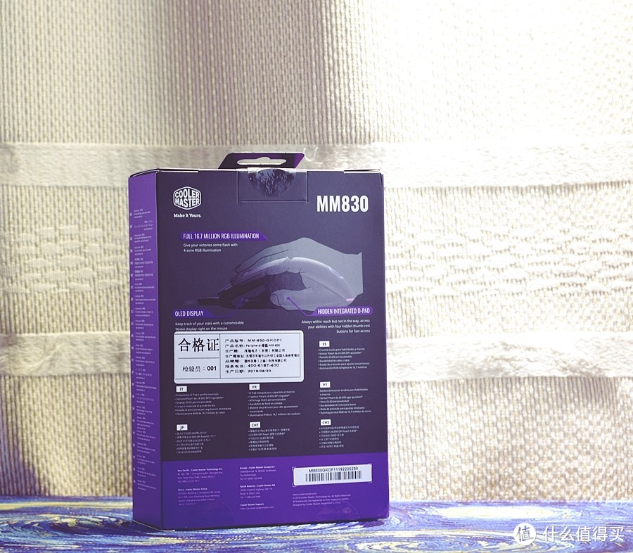 酷冷至尊 Cooler Master MM830 最能“框”的RGB屏显电竞游戏鼠标  