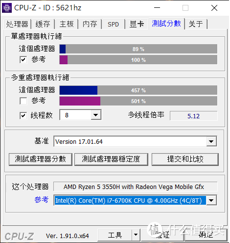 1st 美亚海淘记 - 华硕 Asus TUF FX505DT游戏笔记本