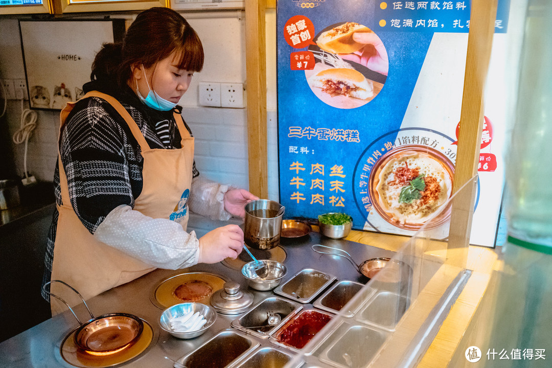 在乐山24小时，与10个女人的美食约会