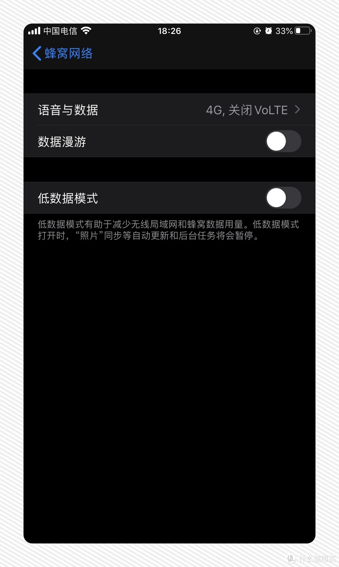 iOS 的魔鬼细节：那些值得探索的功能