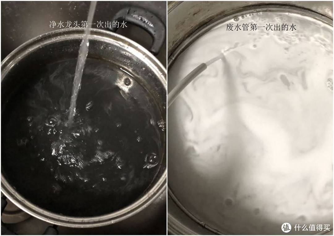 领导动动嘴，我要跑断腿，记一台小米净水器安装