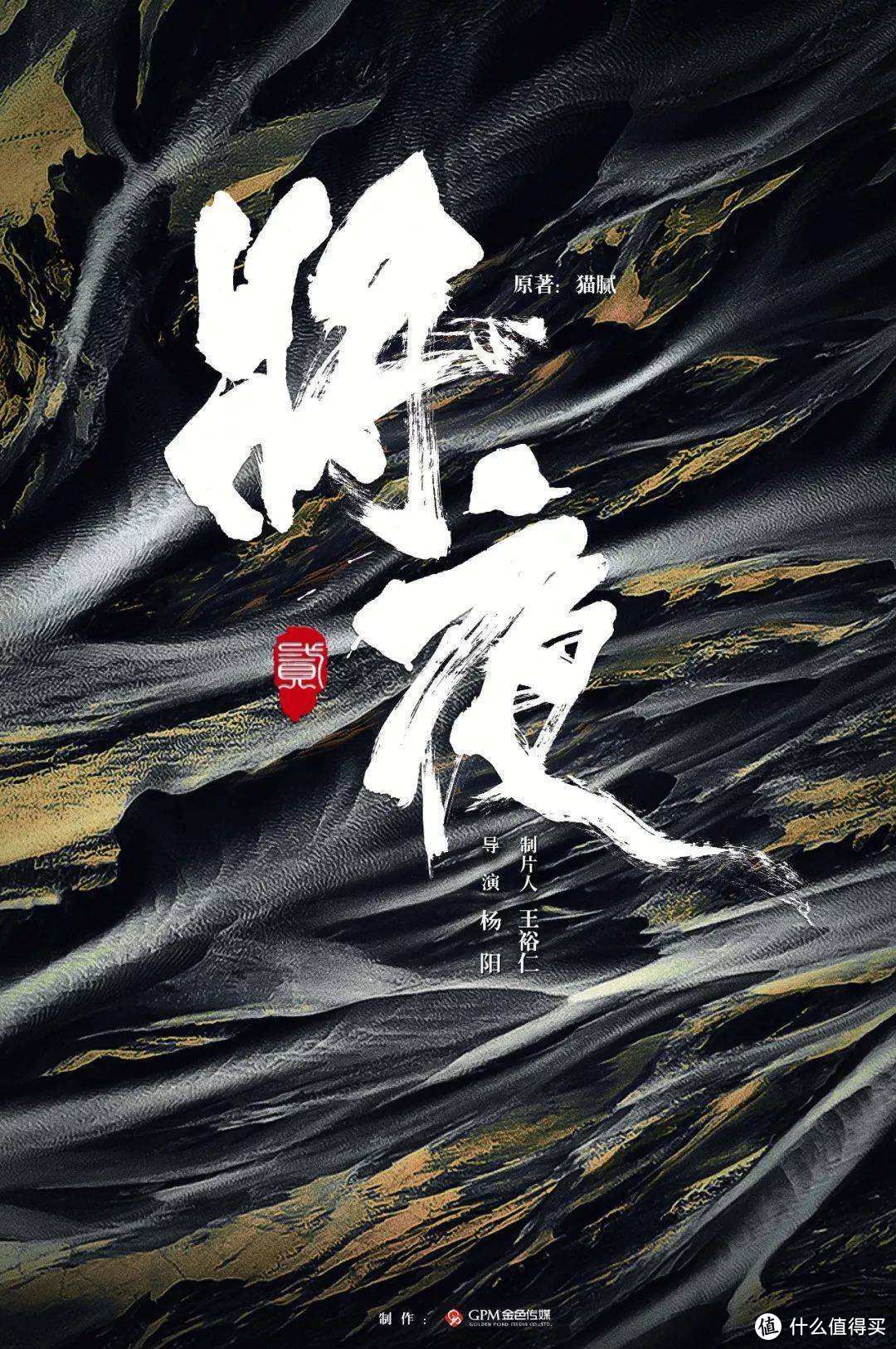 吹尽狂沙始到金我看过的优秀网络小说盘点