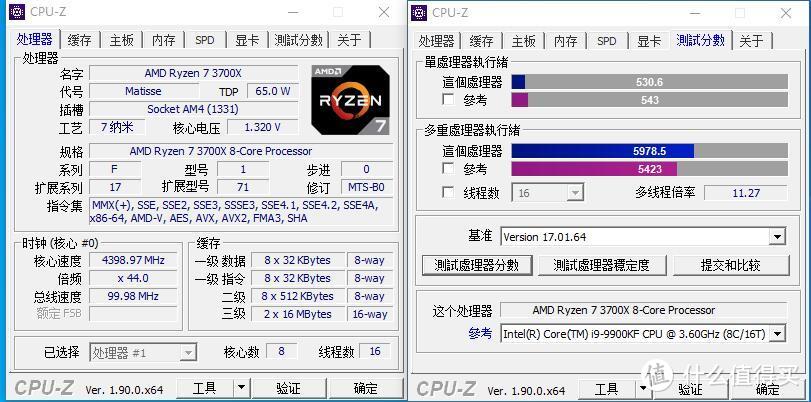 乔思伯MOD-4  硬汉装机show  微星X570ACE-影驰2080S大将-海韵旗舰钛金