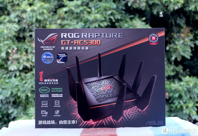 游戏加速神器华硕gt Ac5300拥有高速稳定安全的网络平台 路由器 什么值得买