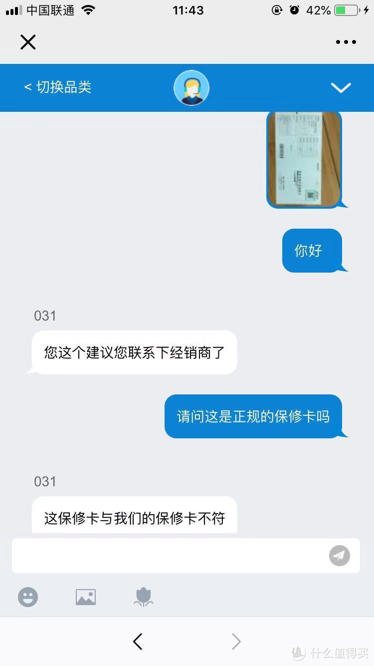 新手淘宝微单“翻车”记 之Sony a6400（多图预警）