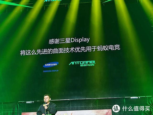 蚂蚁电竞推出两款显示器，呼吁：比赛要公平，就用“实景屏“