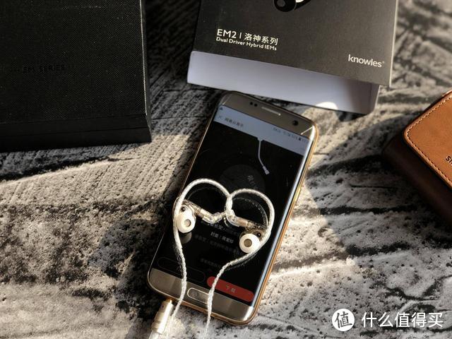 兴戈洛神EM2小身材大玩法，HiFi初烧首选