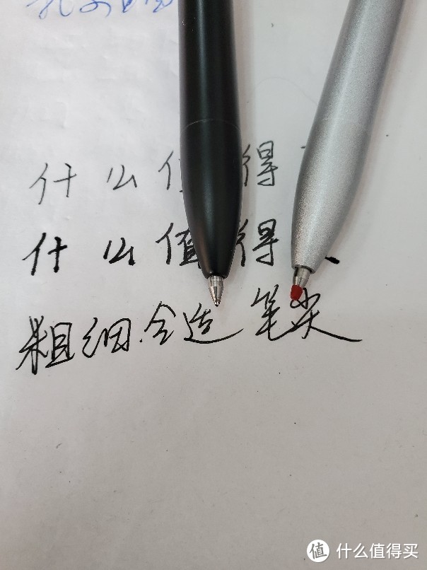 笔尖有蜡封