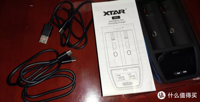 XTAR ST2充电器——智能内阻温控系统，畅享体验双协议快充