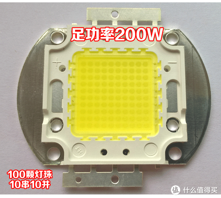 LED投影实测，解读白幕or灰幕如何选择？