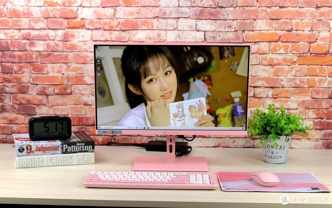 PC聊件室篇八：为女友布置小清新桌面，onebot L22A1 粉色一体机台式电脑晒单体验