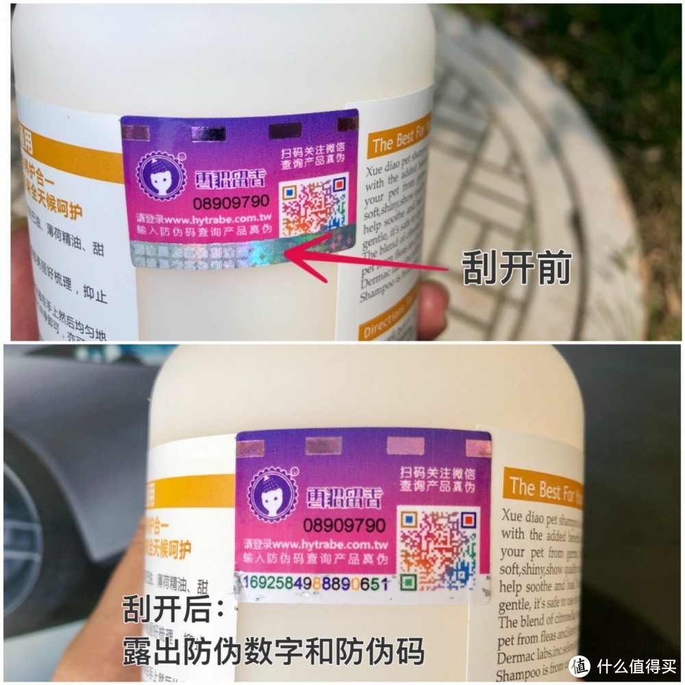 团圆小可爱的逆袭，居然是泡个澡