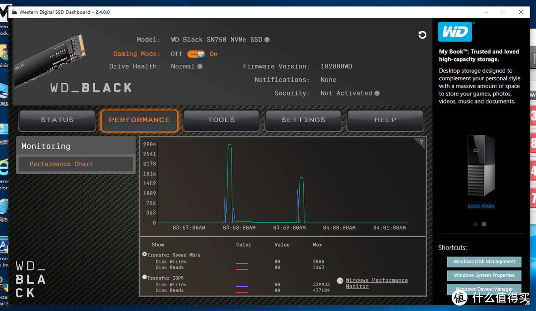 娱乐大师就是一个玩笑，写入量18TB不掉速的WD黑盘评分只有1000？