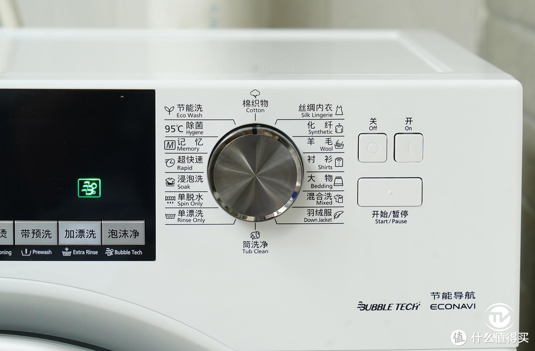 95°高温洗净一切 松下10公斤大容量免熨烫洗衣机评测
