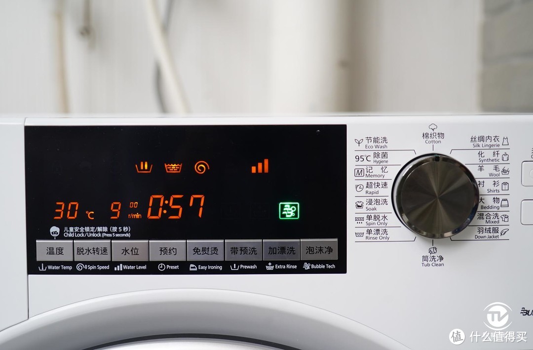 95°高温洗净一切 松下10公斤大容量免熨烫洗衣机评测