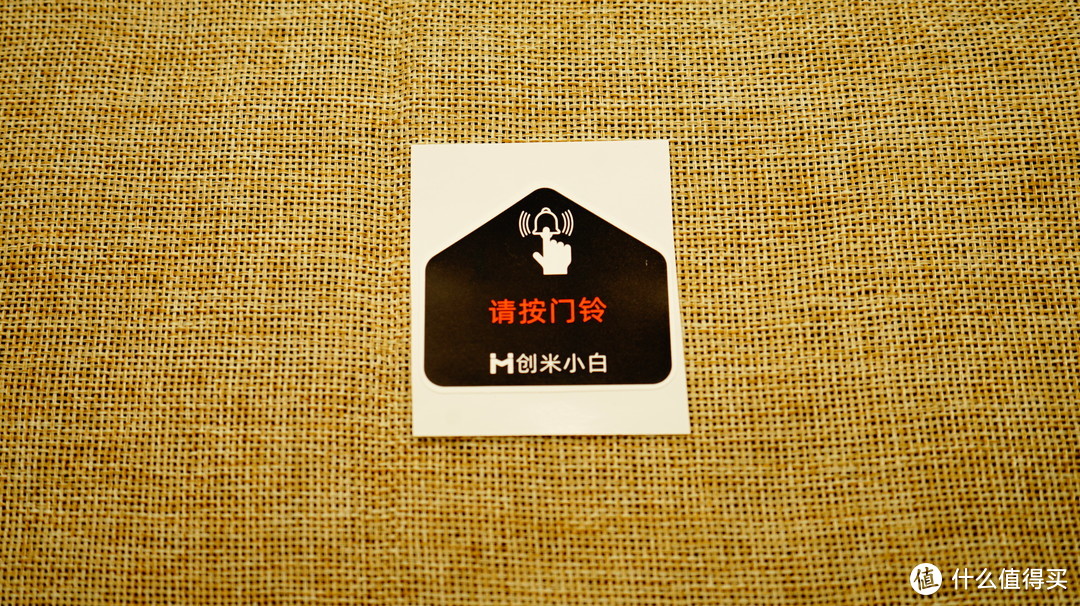 小米出品，必属精品？小白智能猫眼M1测试。