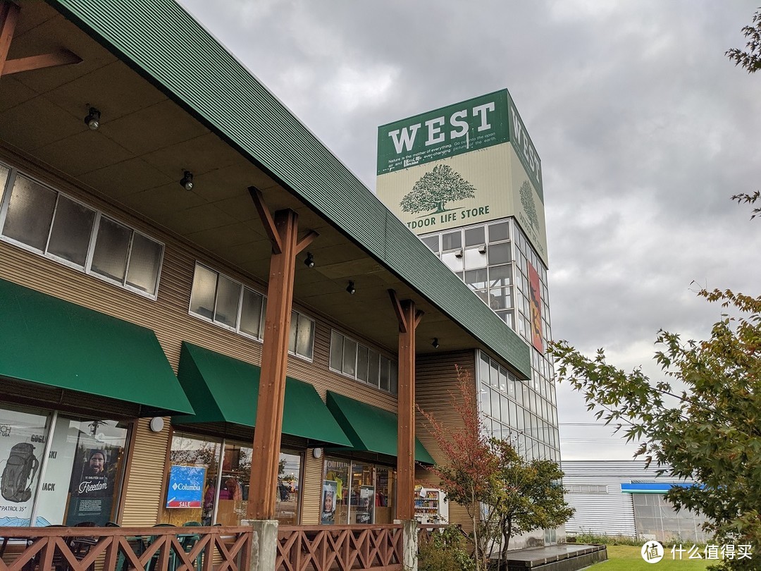 探店＿日本户外店WEST见闻