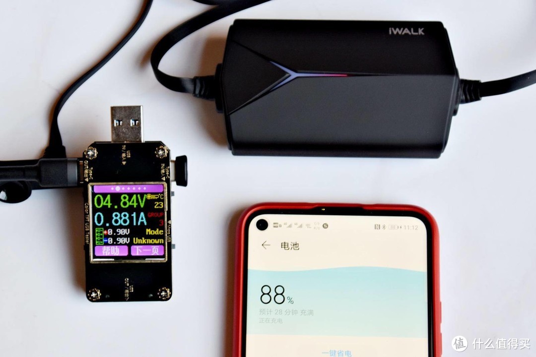 你会为什么样的充电宝买单？玩游戏不卡手的 iWALK 游戏专用充电宝