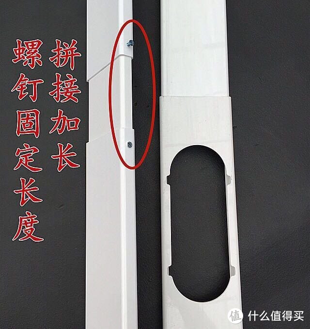 ffu空气过滤改简易新风记录