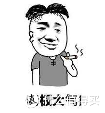 50图近身肉搏，最简单直接的投影横评，带你像北大学子般仰望星空！