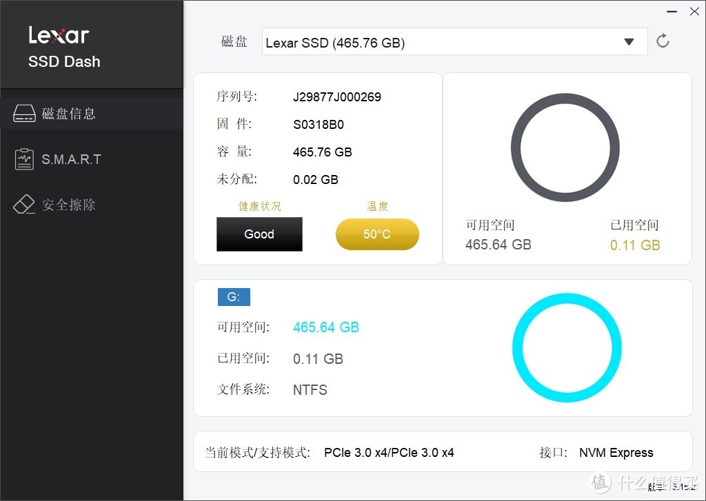 稳定高速——雷克沙NM610 NVMe固态硬盘对比西数SN500