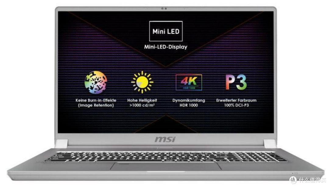 Mini Led屏幕走入笔记本 Msi 微星将在ces 发布creator 17 创作者笔电 Hdr1000认证 240背光分区 笔记本电脑 什么值得买