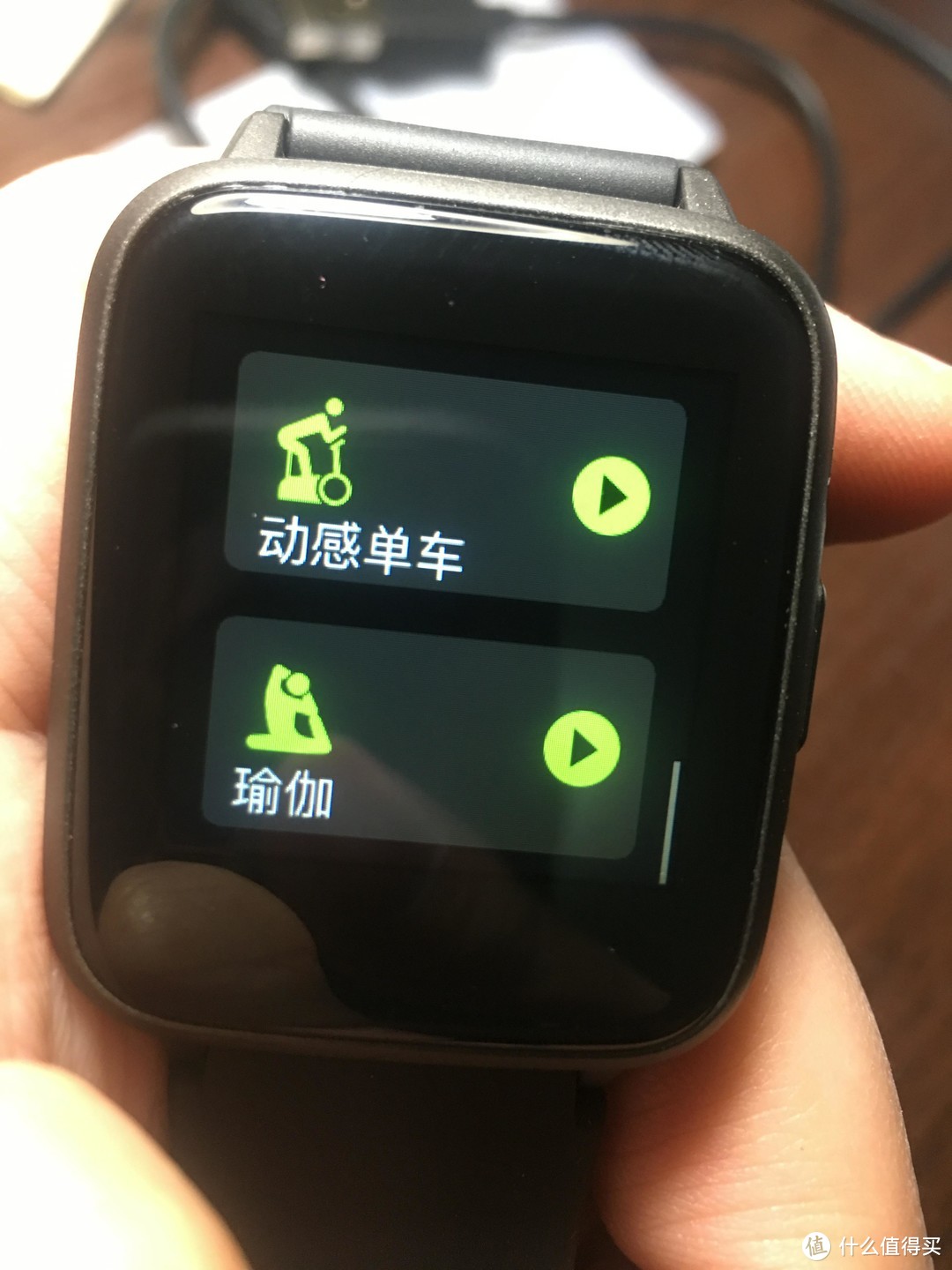 haylou smart watch 智能手表 黑色开箱、使用简评