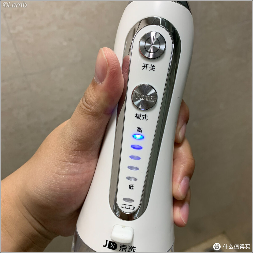 冲冲更健康——京选冲牙器