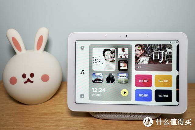 小米小爱触屏音箱Pro8体验 没想到竟然是个安卓平板