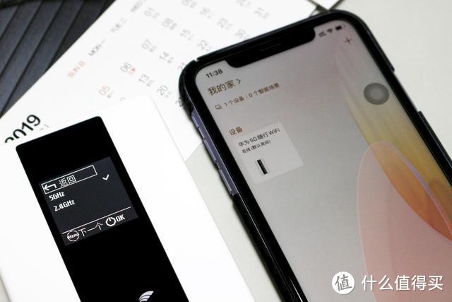 IPhone11信号救星 还是4G手机享受5G网络的神器- 华为5G随行WIFI