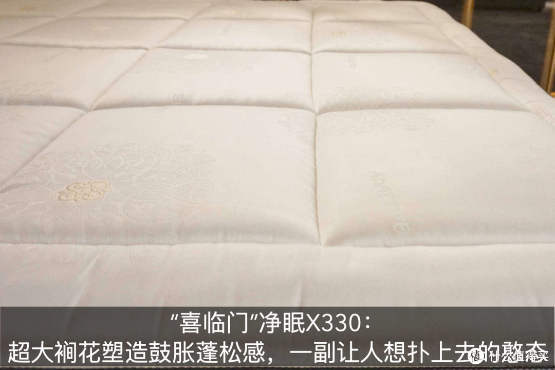 吓一跳！美国床垫PK中国床垫，脑子不够用了？