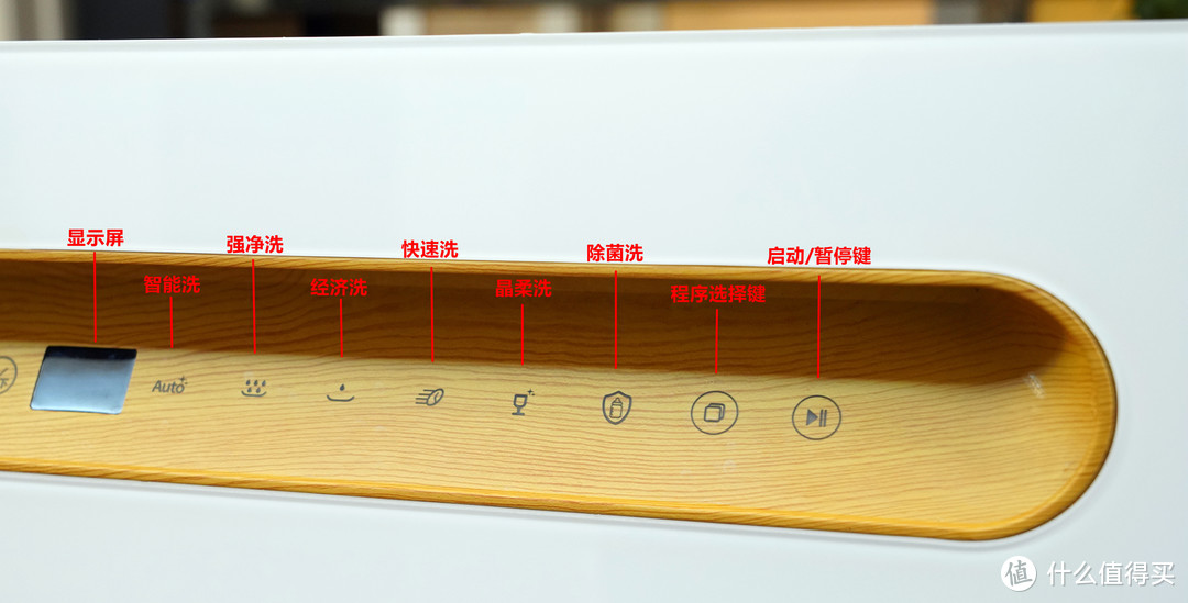 自动开舱+余温+热风+紫外线，最强烘干效果8套洗碗机还不了解一下？再也不用蹲点守候手动开舱门啦！