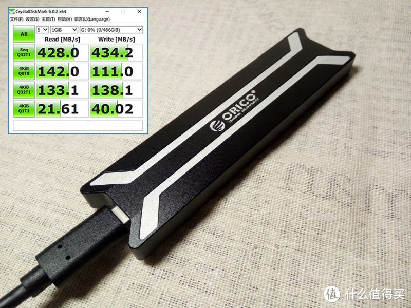 还嫌弃大文件拷贝慢么，ORICO M.2 NVME硬盘盒体验