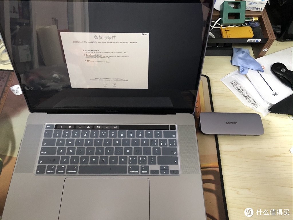 定制版2019款16寸MacBook Pro-中年大叔的不淡定