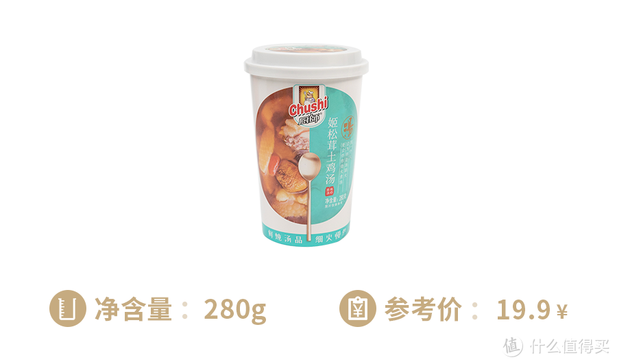 淘宝108款自热火锅米饭小龙虾，好吃的都在这儿了