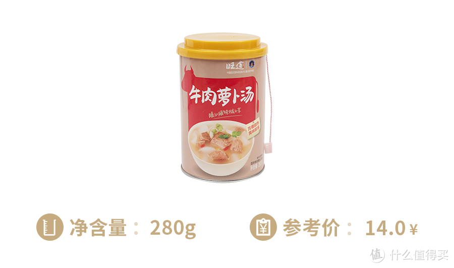 淘宝108款自热火锅米饭小龙虾，好吃的都在这儿了