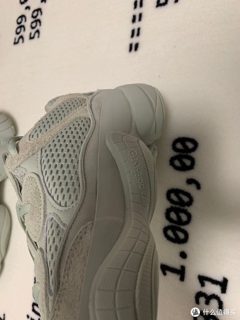 双十二战利品 Yeezy 500海盐 一个我从去年就心心念念的鞋