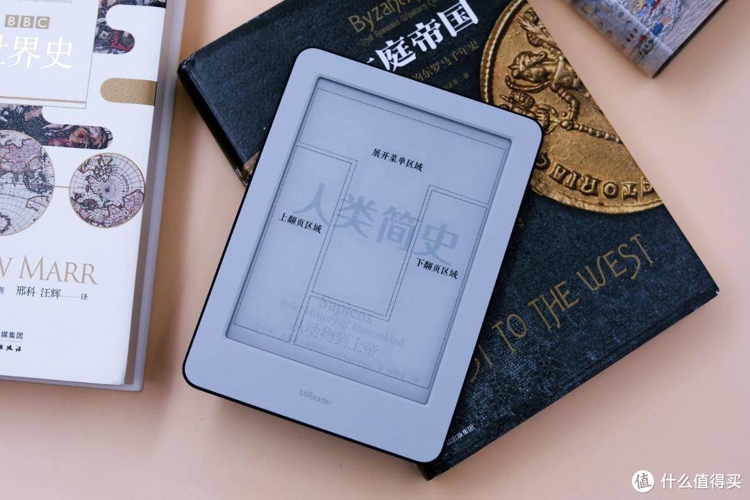 Kindle劲敌 小米多看电纸书是否能成为行业黑马？